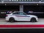 BMW M2 Coupe M Performance Accessories 2016 года